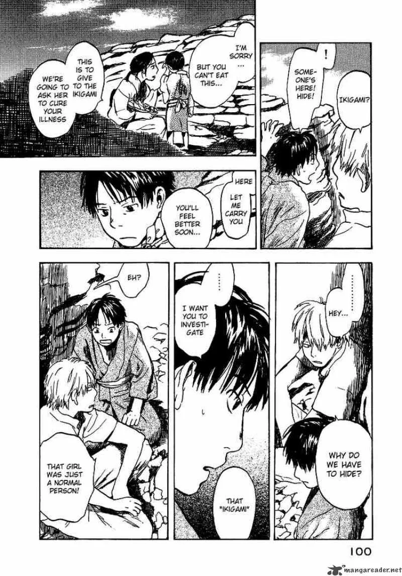 Mushishi Chapter 8 page 6