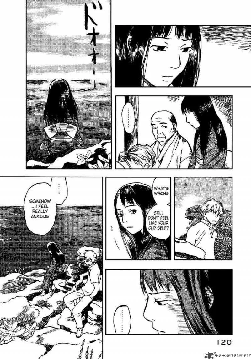 Mushishi Chapter 8 page 26