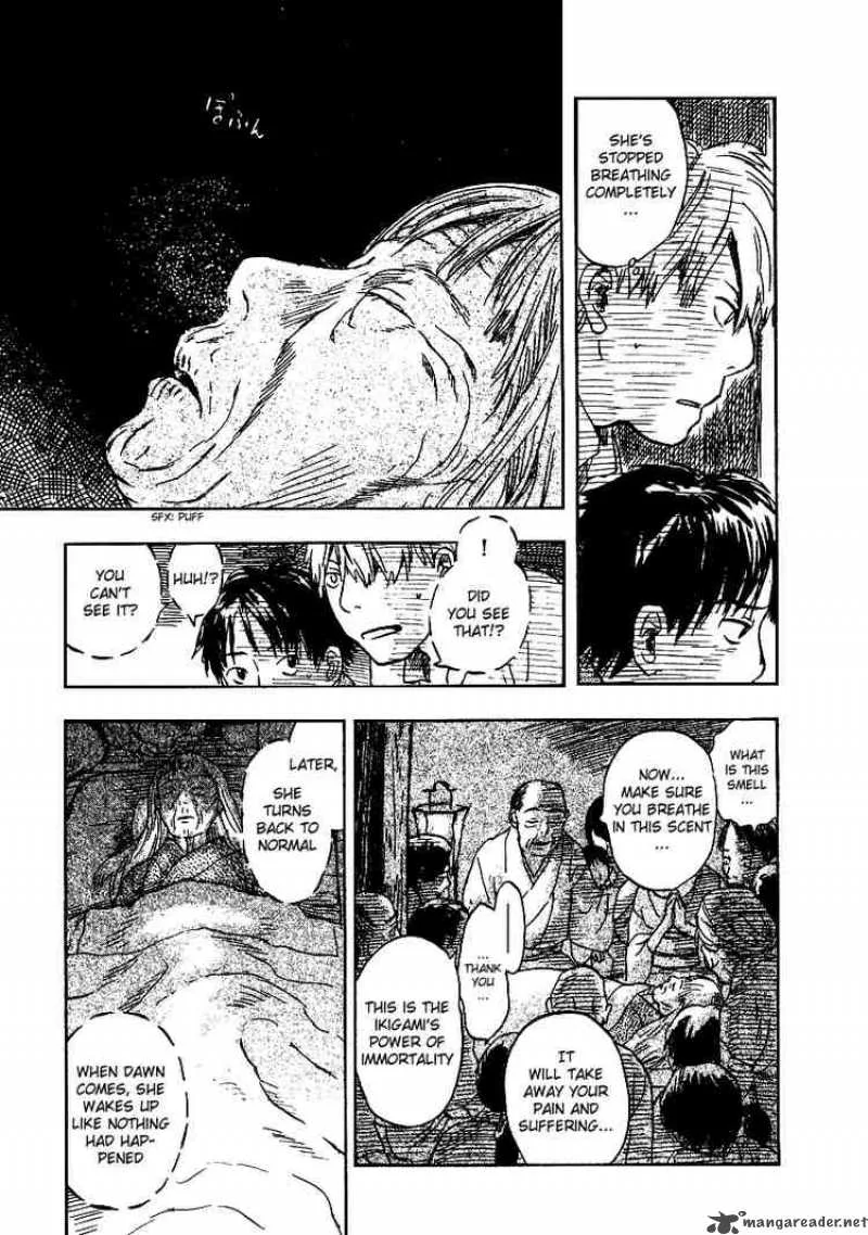 Mushishi Chapter 8 page 9