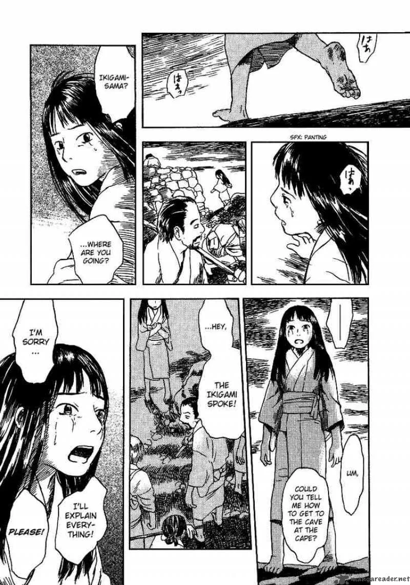 Mushishi Chapter 8 page 33