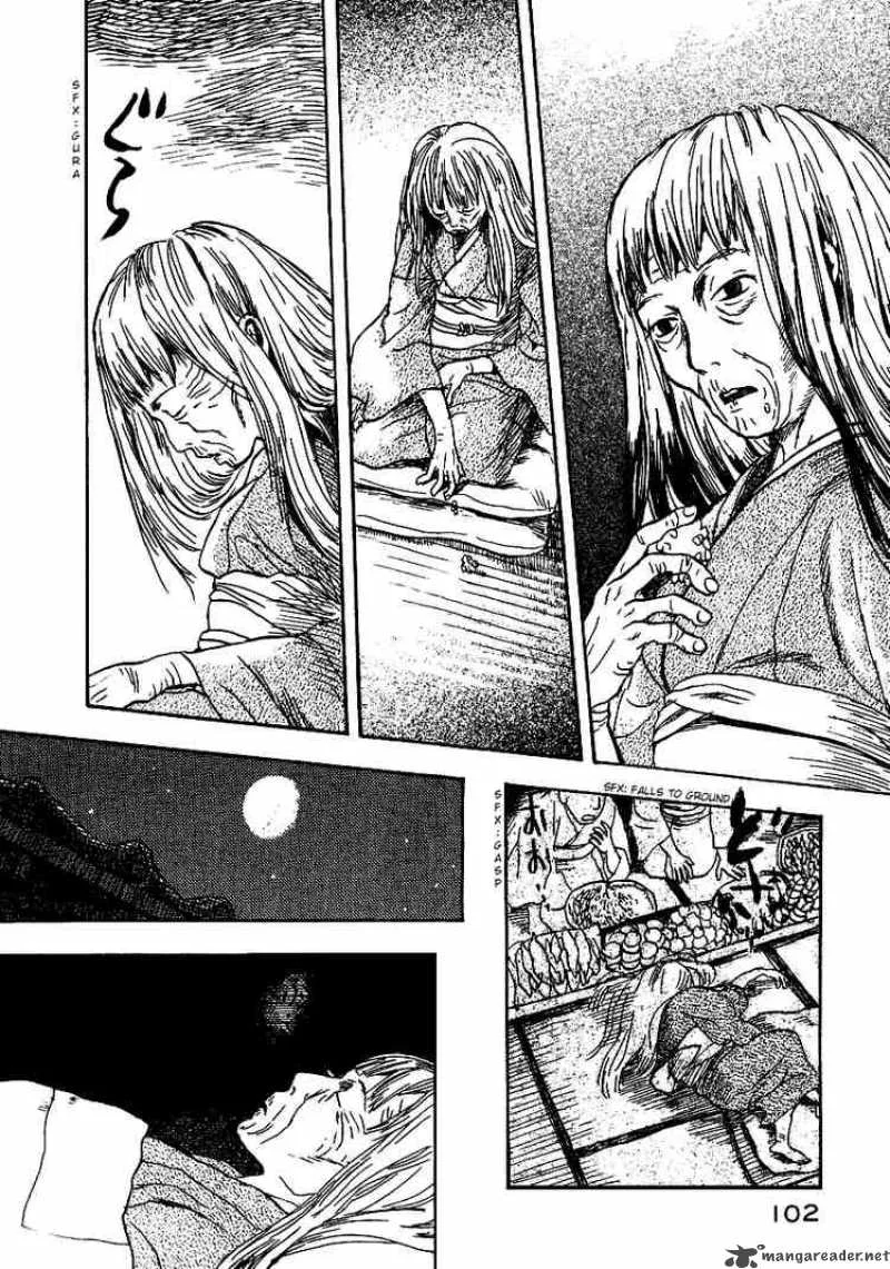 Mushishi Chapter 8 page 8