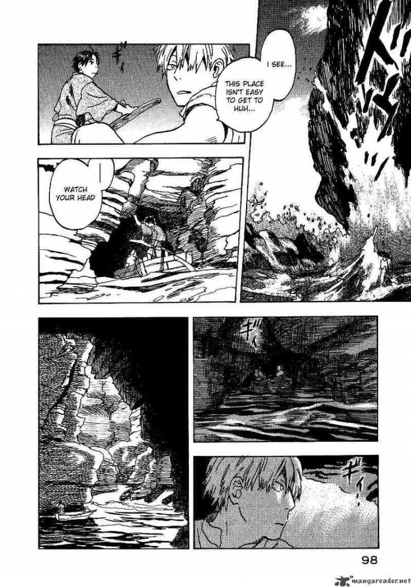 Mushishi Chapter 8 page 4