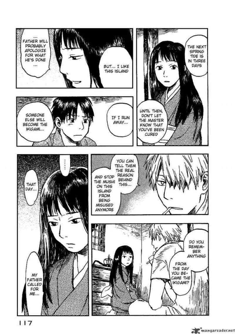 Mushishi Chapter 8 page 23