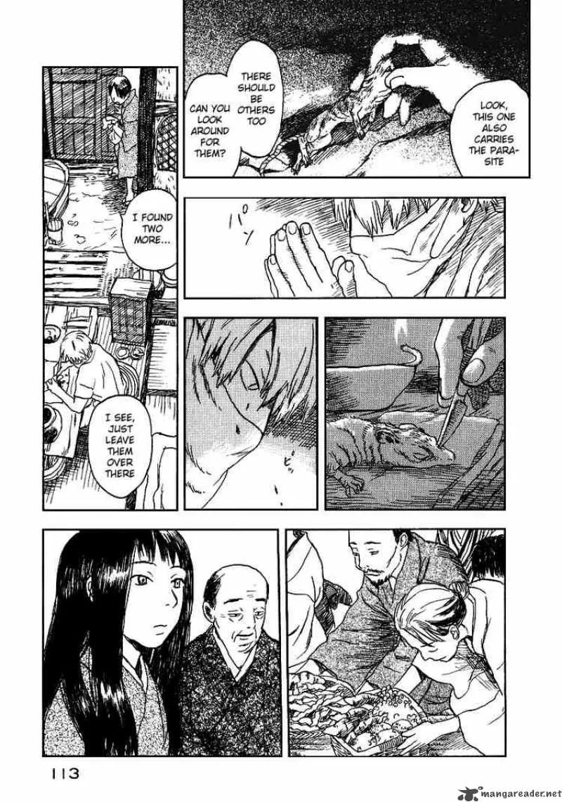 Mushishi Chapter 8 page 19