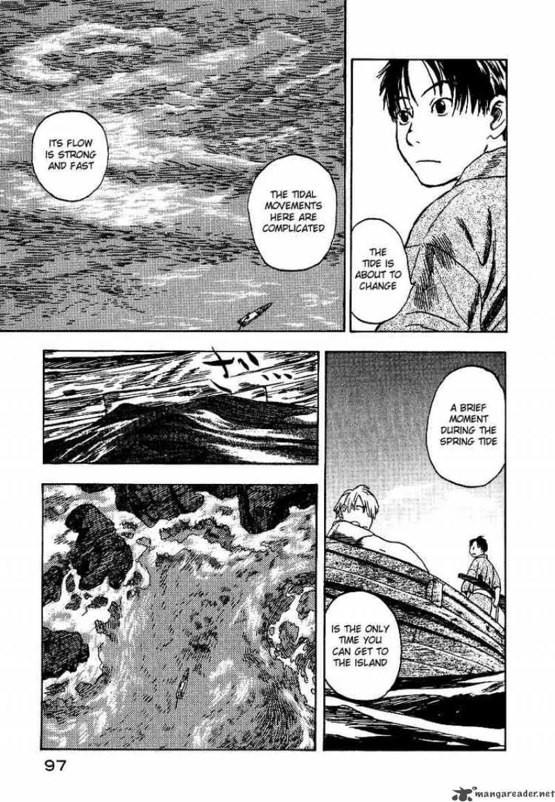 Mushishi Chapter 8 page 3