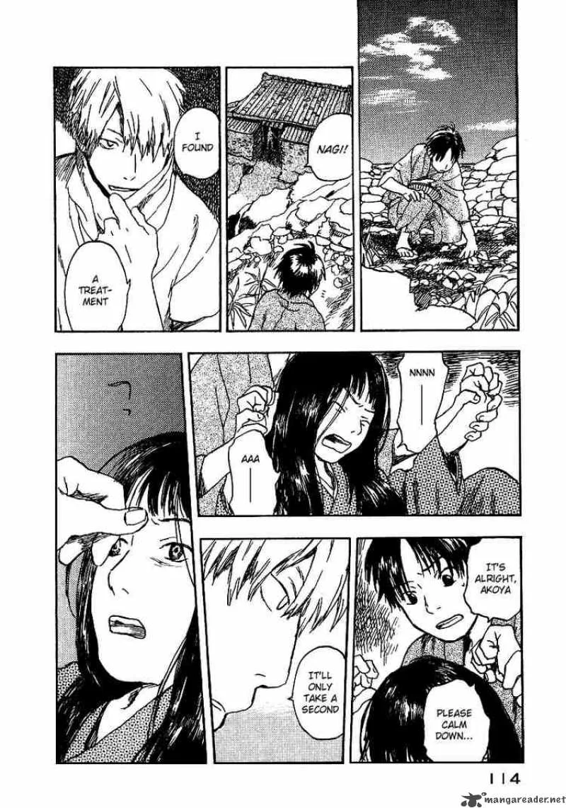 Mushishi Chapter 8 page 20