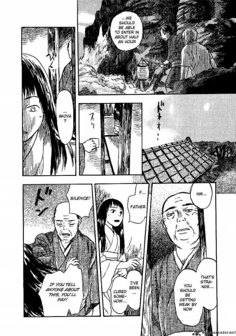 Mushishi Chapter 8 page 30