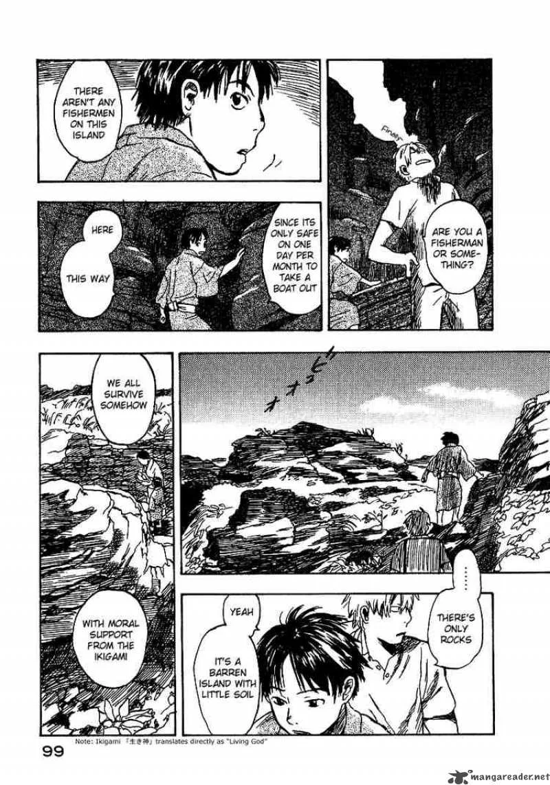 Mushishi Chapter 8 page 5