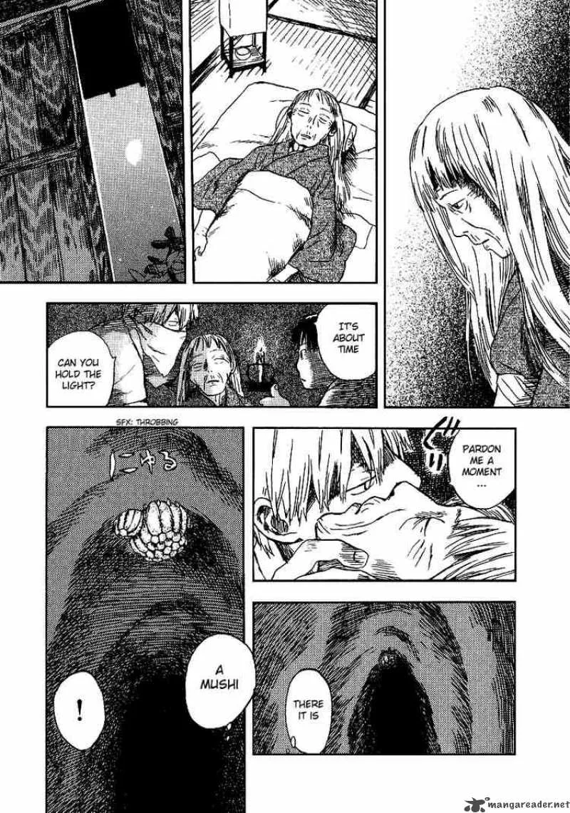 Mushishi Chapter 8 page 15