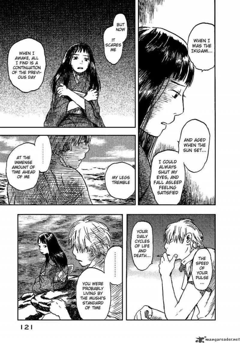 Mushishi Chapter 8 page 27