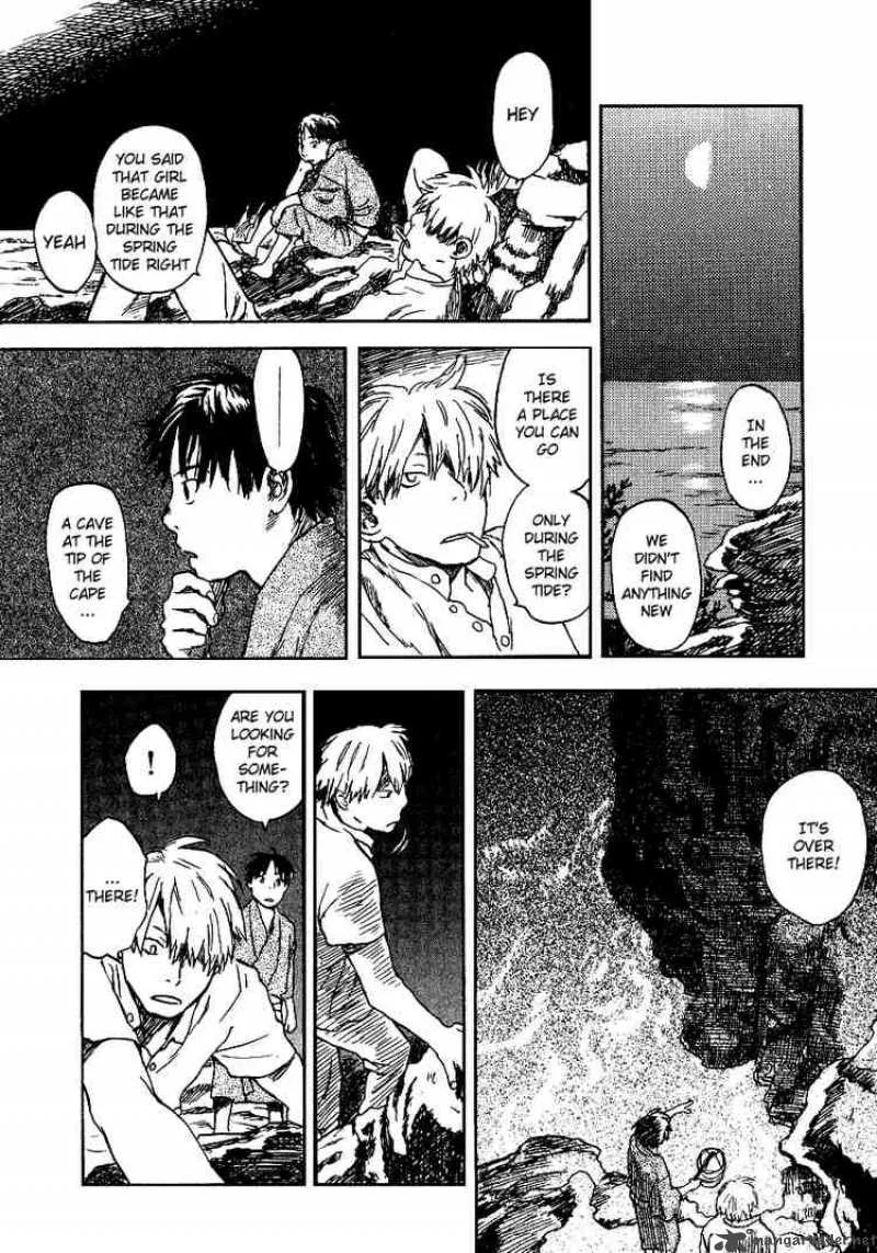 Mushishi Chapter 8 page 18