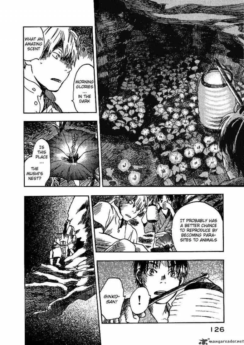 Mushishi Chapter 8 page 32