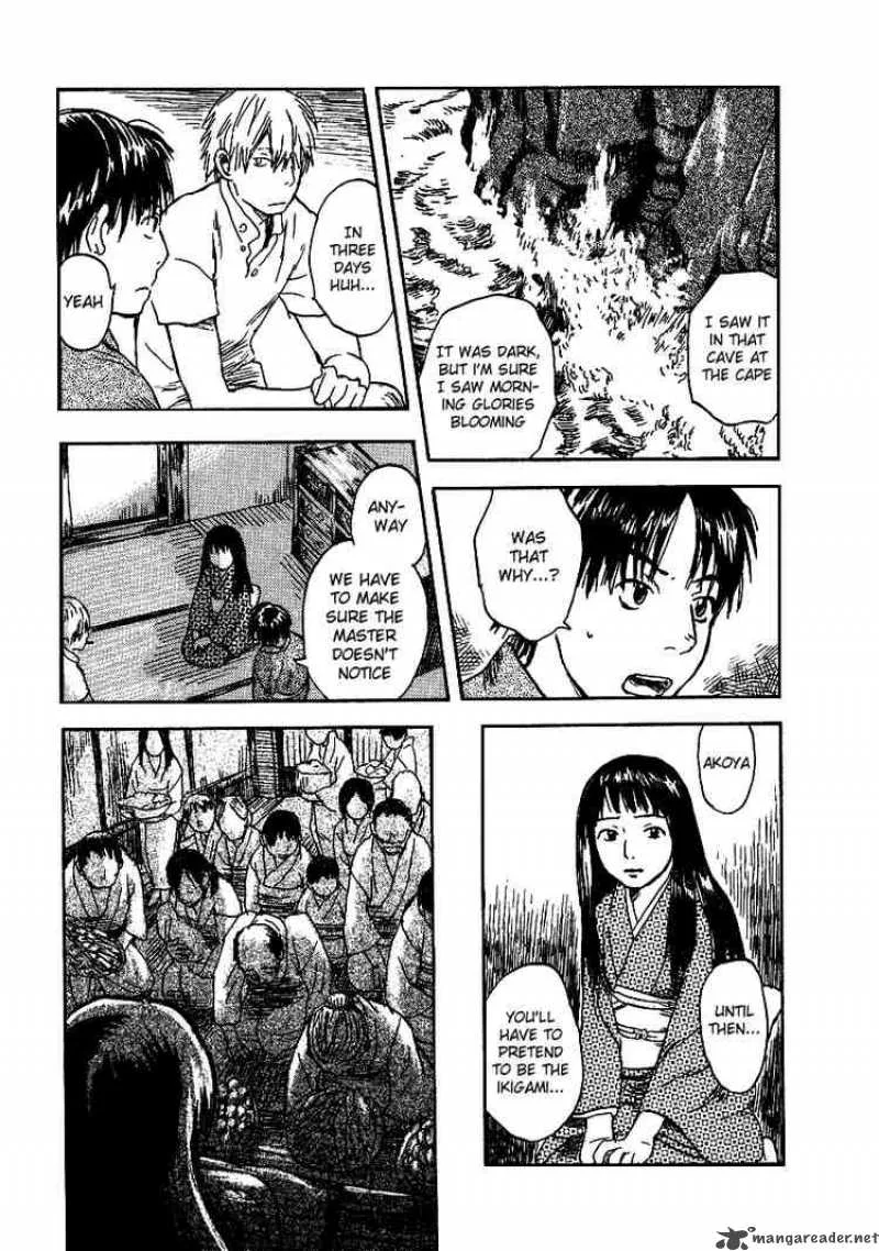Mushishi Chapter 8 page 25