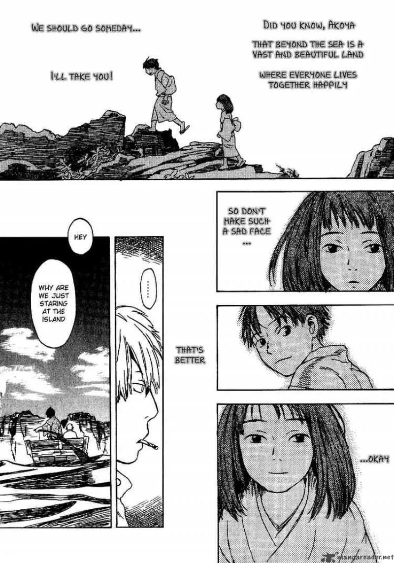 Mushishi Chapter 8 page 2