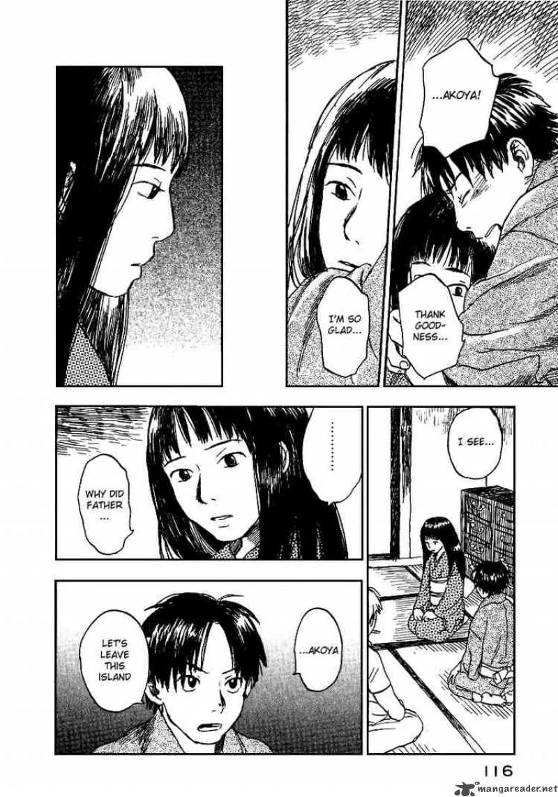 Mushishi Chapter 8 page 22