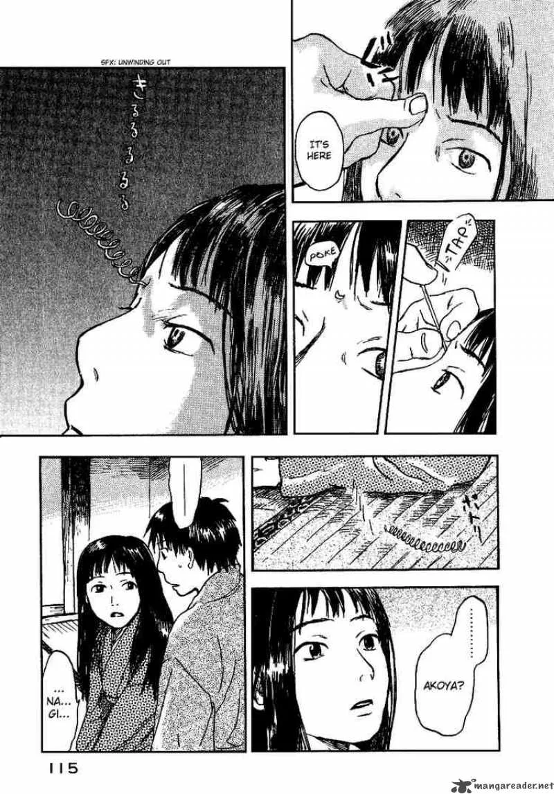 Mushishi Chapter 8 page 21