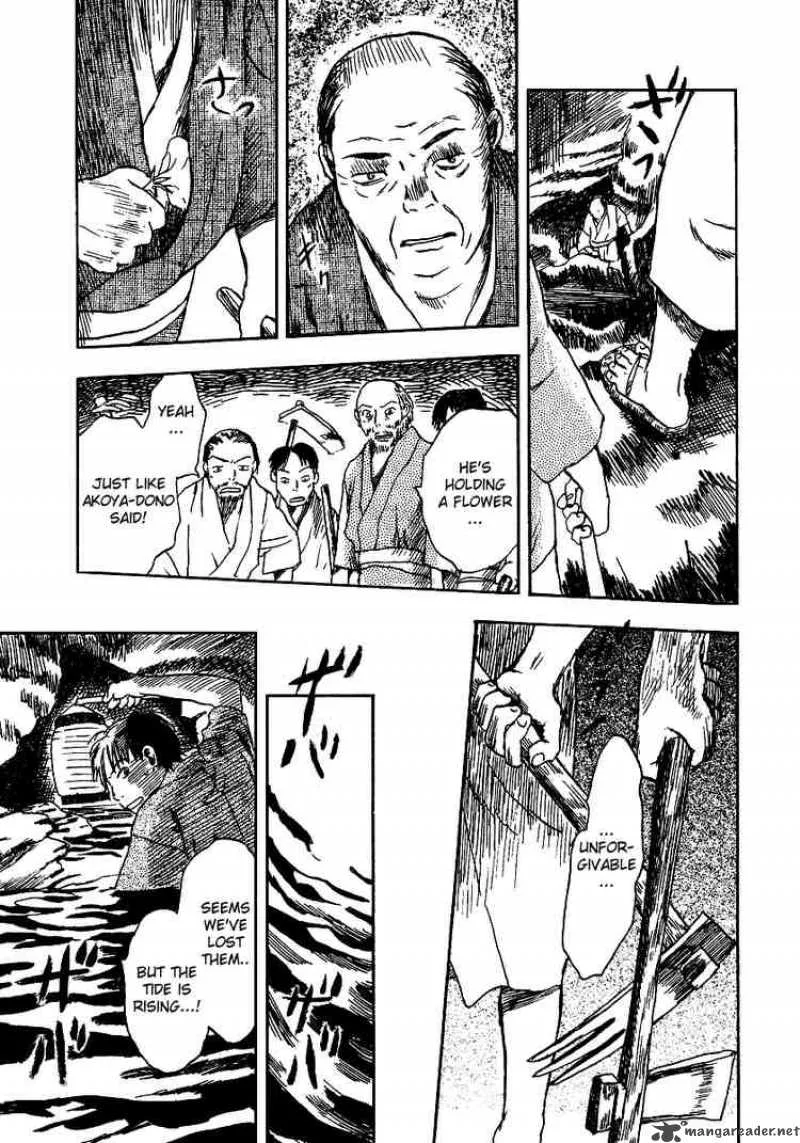 Mushishi Chapter 8 page 36