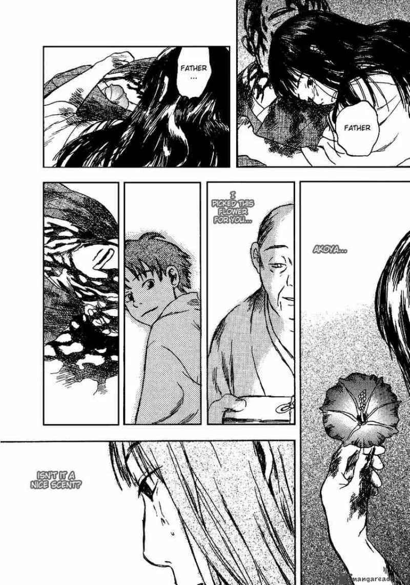Mushishi Chapter 8 page 38