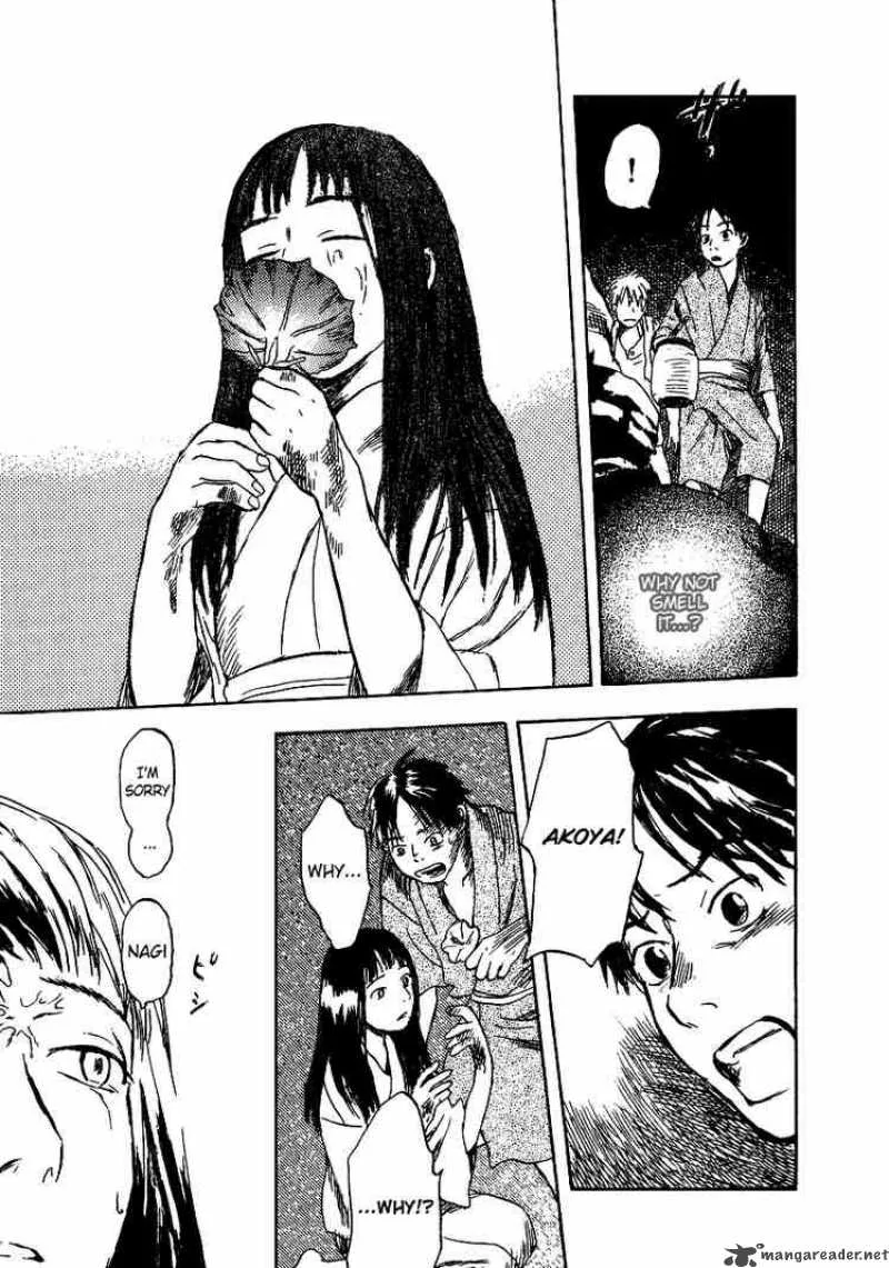 Mushishi Chapter 8 page 39