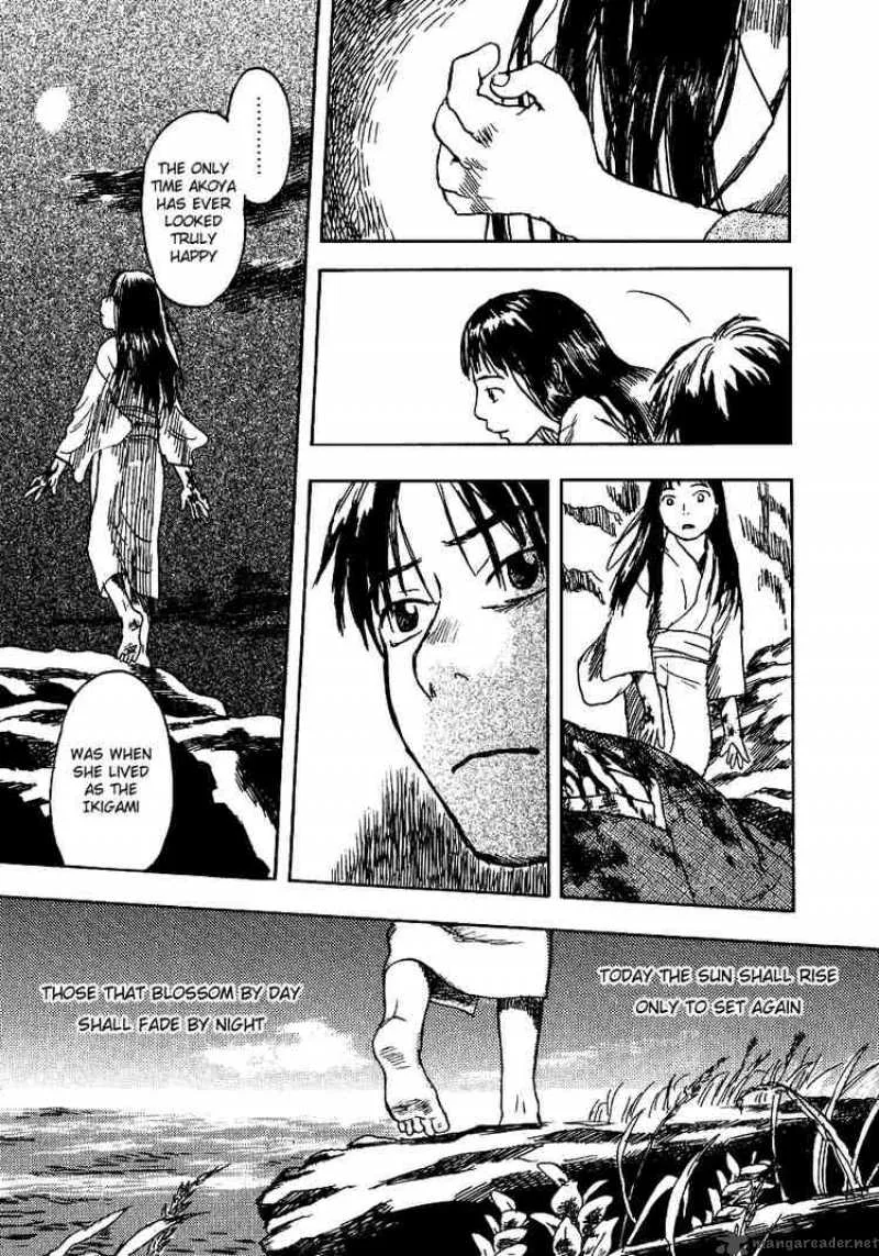 Mushishi Chapter 8 page 41