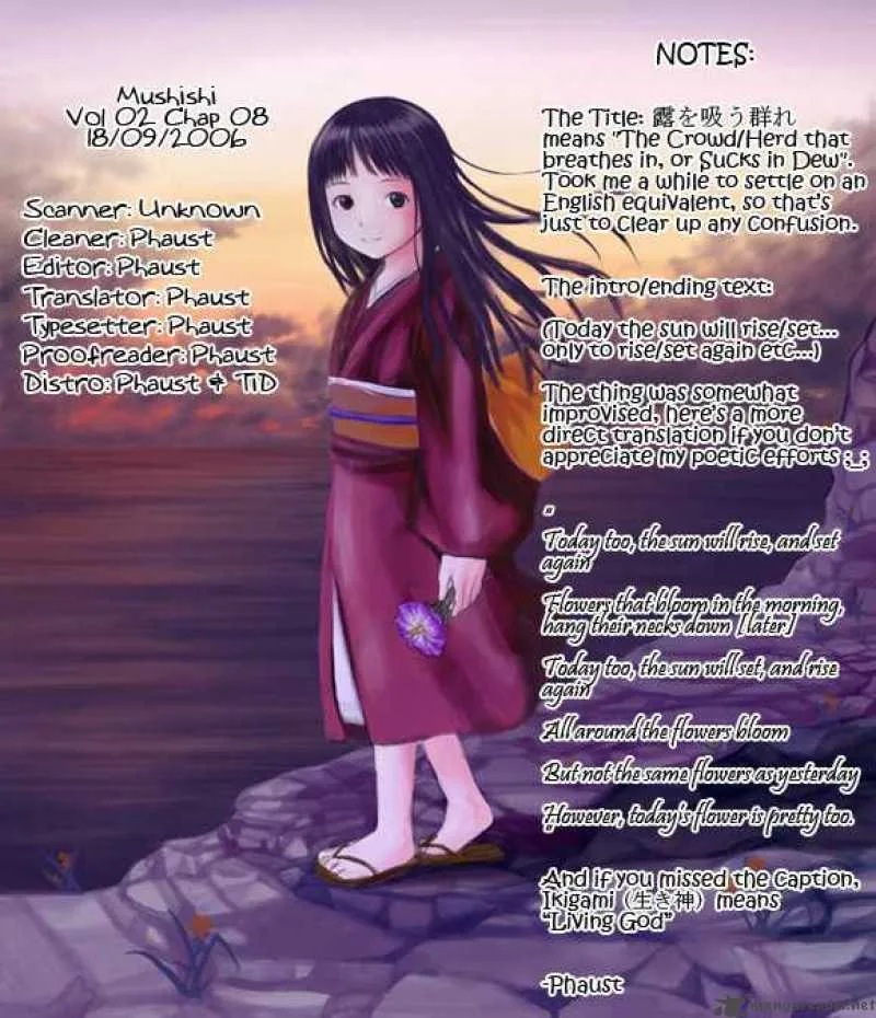 Mushishi Chapter 8 page 45