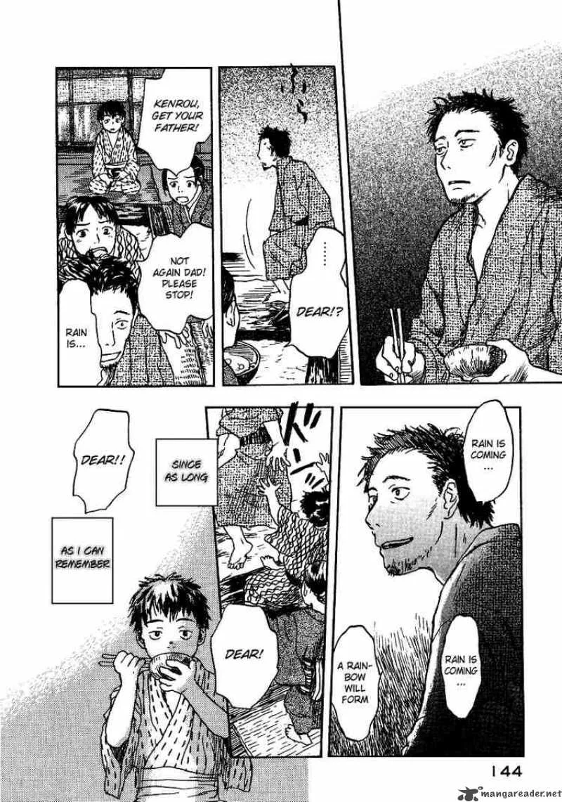 Mushishi Chapter 9 page 6