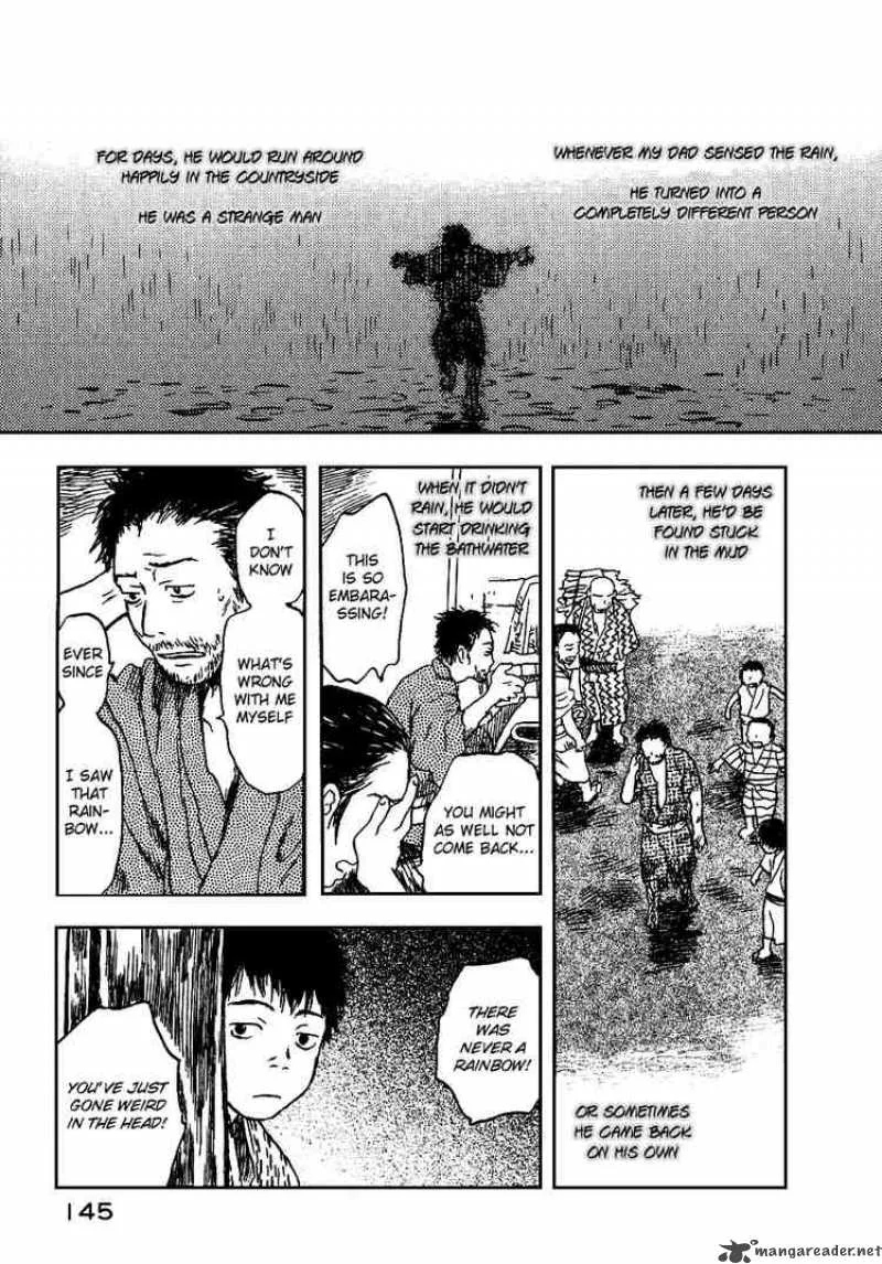 Mushishi Chapter 9 page 7