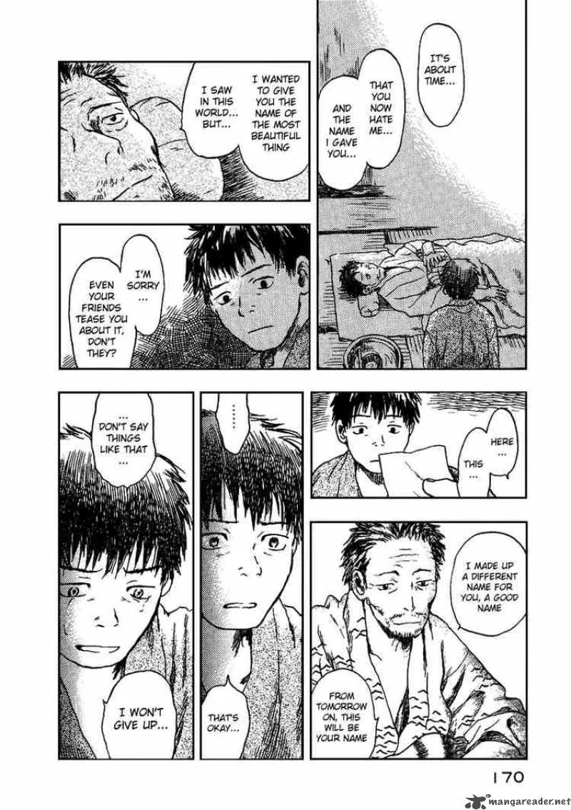 Mushishi Chapter 9 page 29