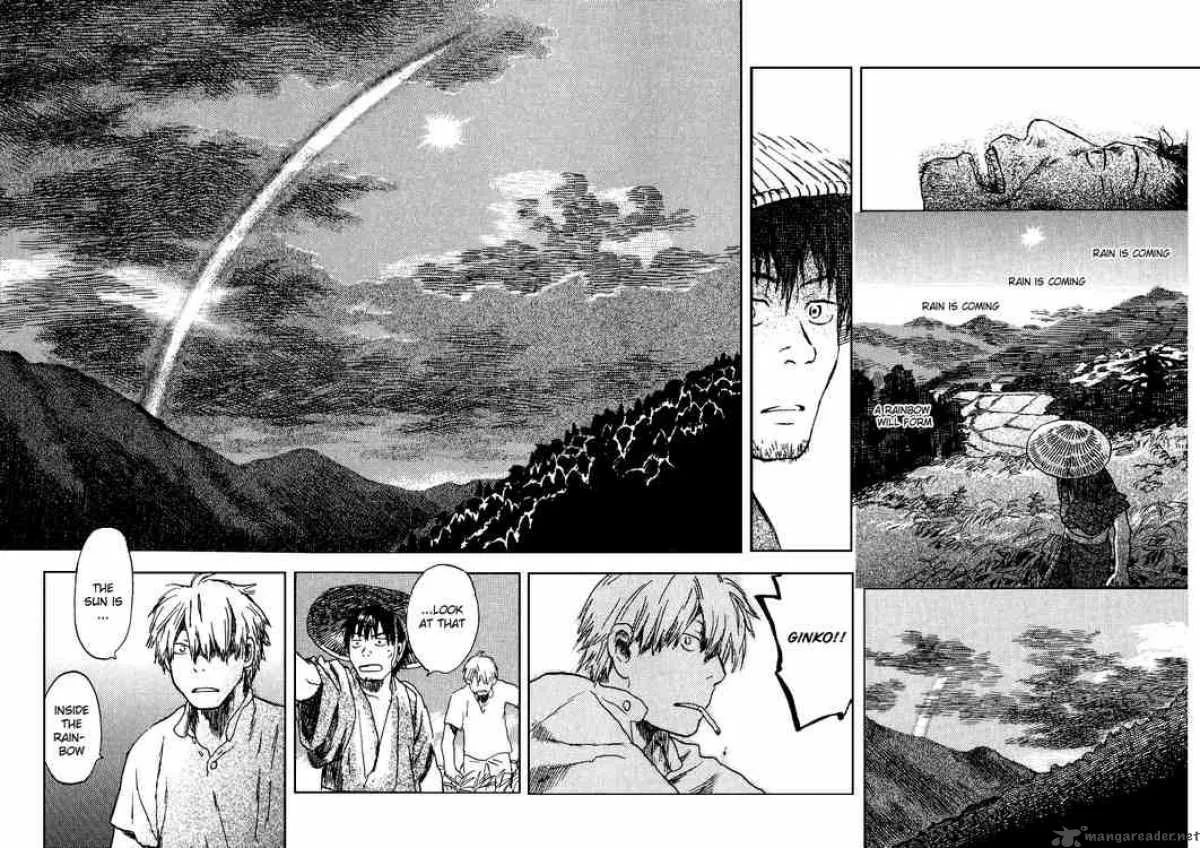 Mushishi Chapter 9 page 26