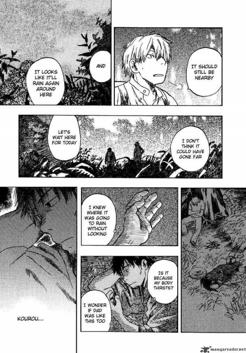 Mushishi Chapter 9 page 28