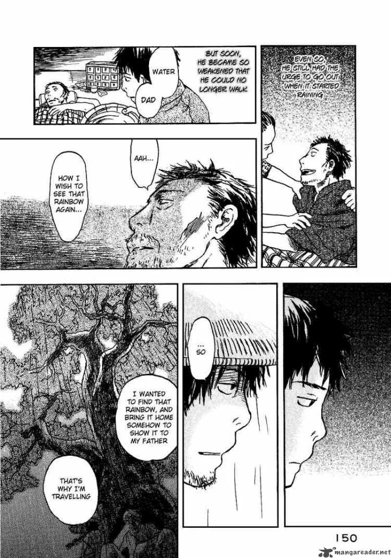 Mushishi Chapter 9 page 11