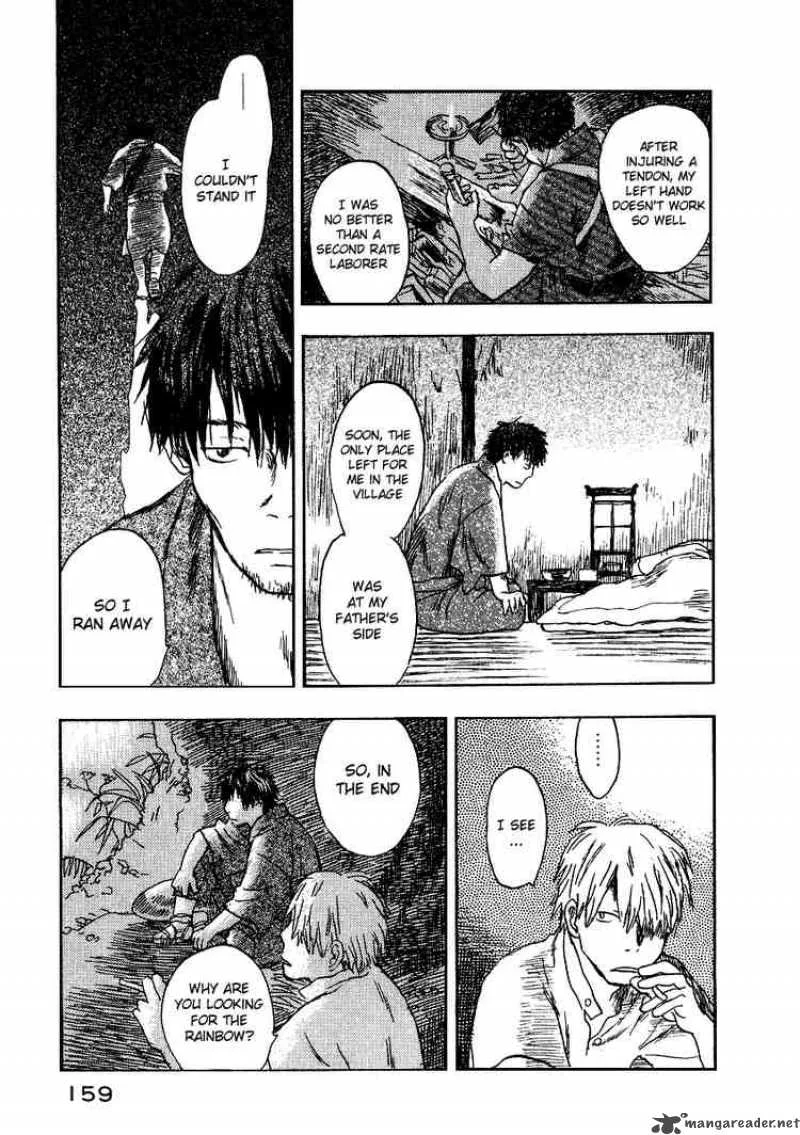 Mushishi Chapter 9 page 19