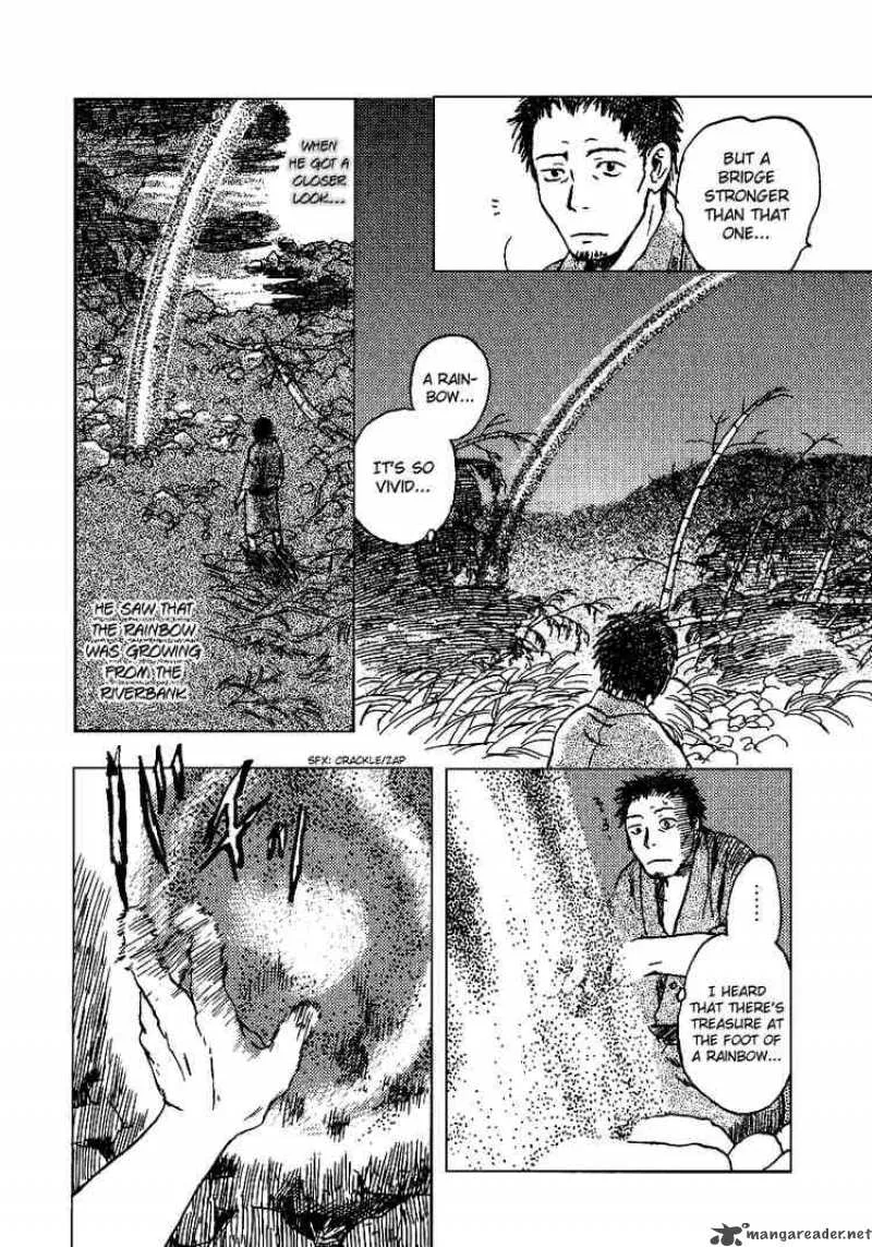 Mushishi Chapter 9 page 9