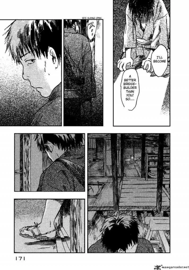 Mushishi Chapter 9 page 30