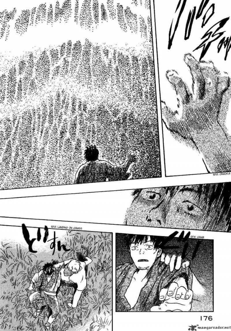 Mushishi Chapter 9 page 35