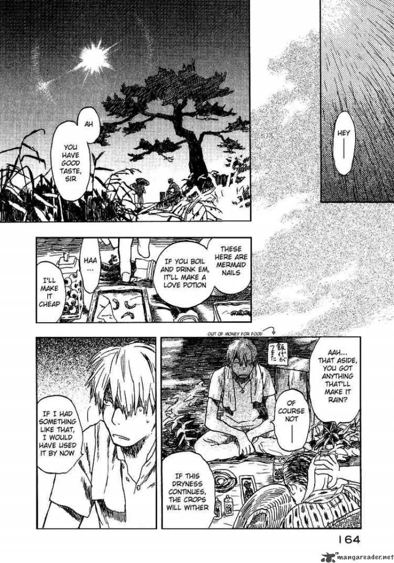 Mushishi Chapter 9 page 24
