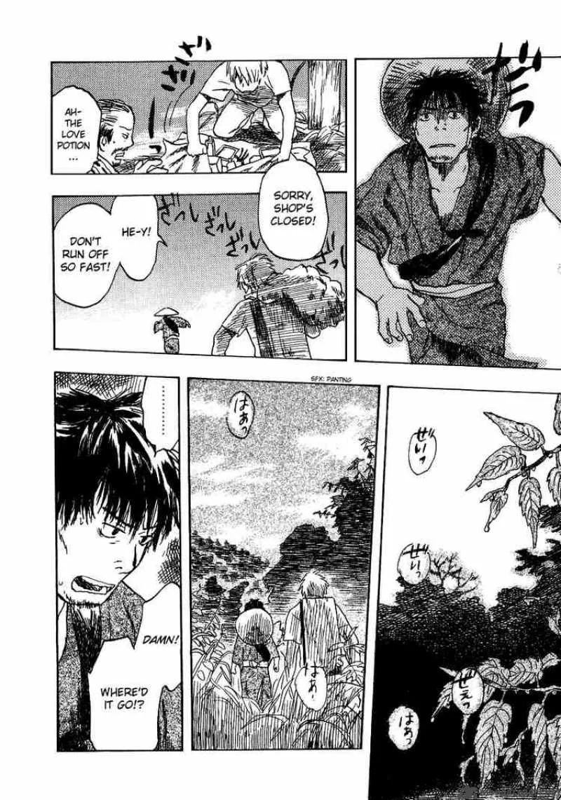 Mushishi Chapter 9 page 27