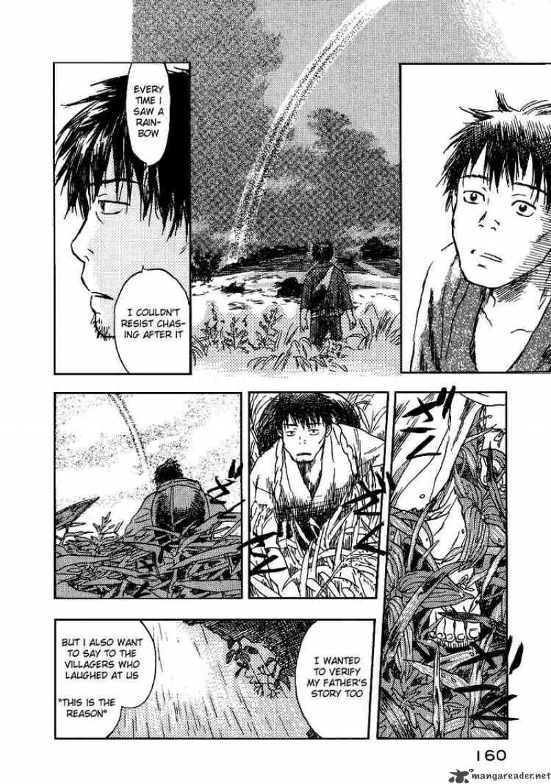 Mushishi Chapter 9 page 20