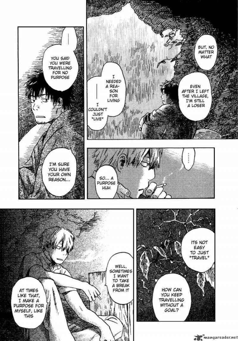 Mushishi Chapter 9 page 21