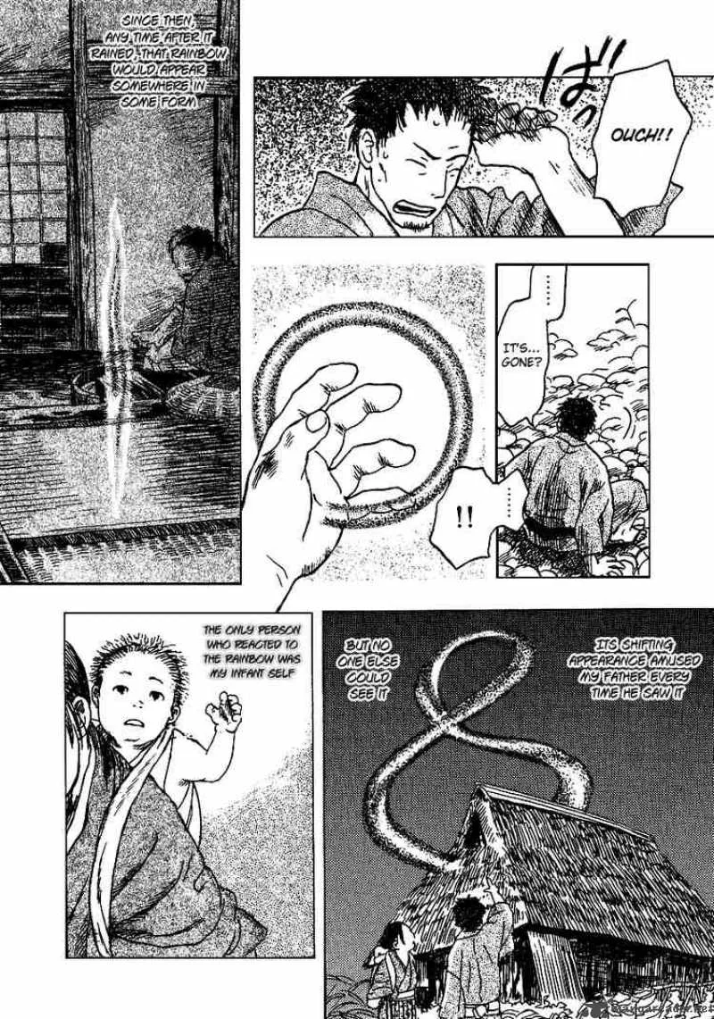 Mushishi Chapter 9 page 10