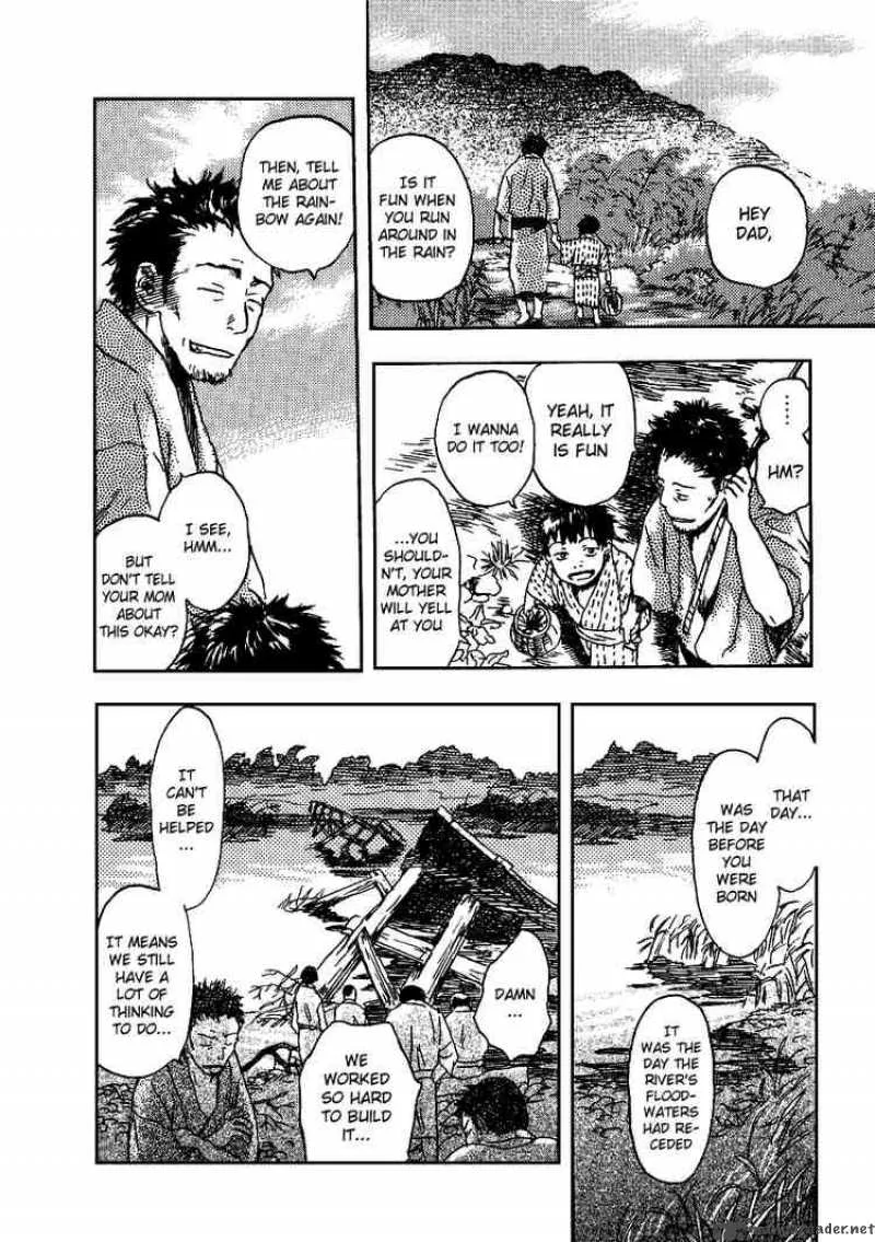 Mushishi Chapter 9 page 8