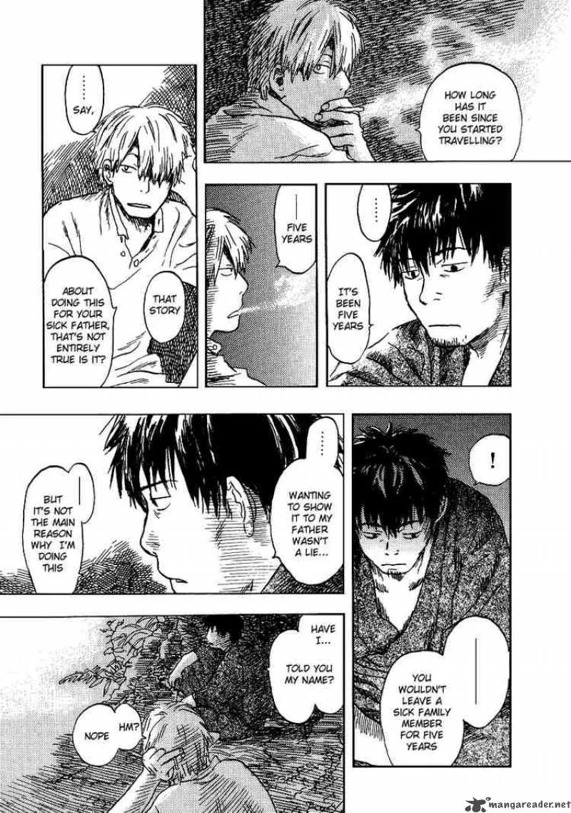Mushishi Chapter 9 page 17