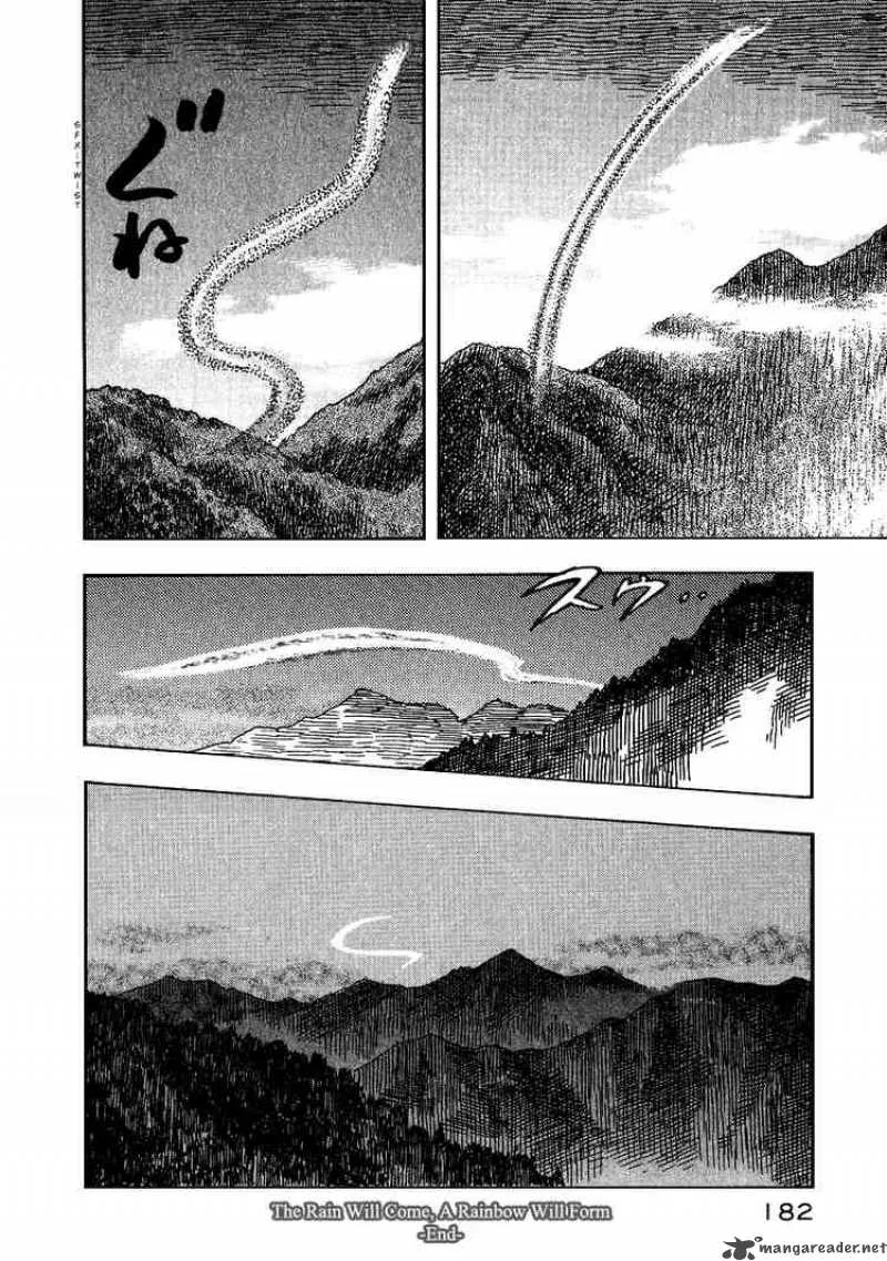 Mushishi Chapter 9 page 40