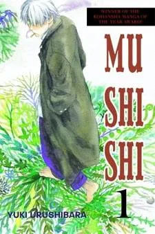 Mushishi cover