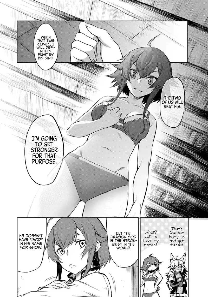 Mushoku no Tensei - Eris Gaiden Chapter 1 page 9