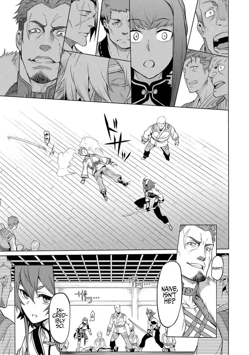 Mushoku no Tensei - Eris Gaiden Chapter 1 page 19