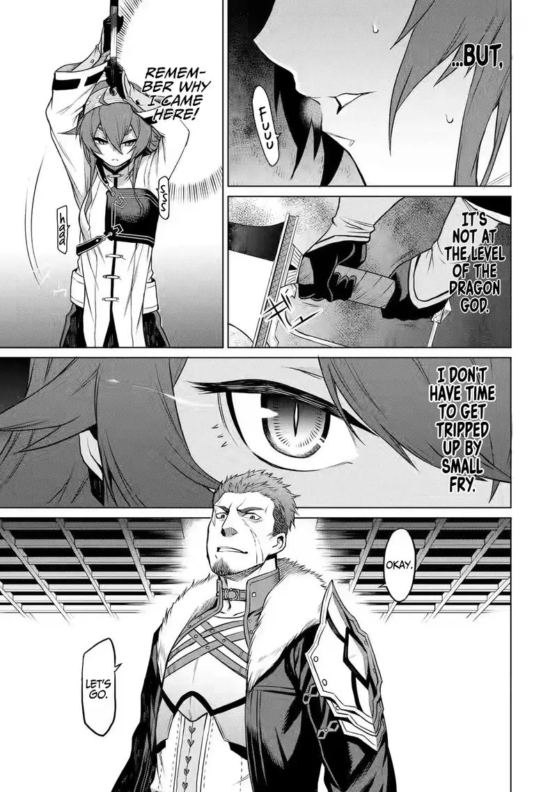 Mushoku no Tensei - Eris Gaiden Chapter 1 page 33