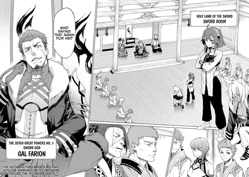 Mushoku no Tensei - Eris Gaiden Chapter 1 page 13
