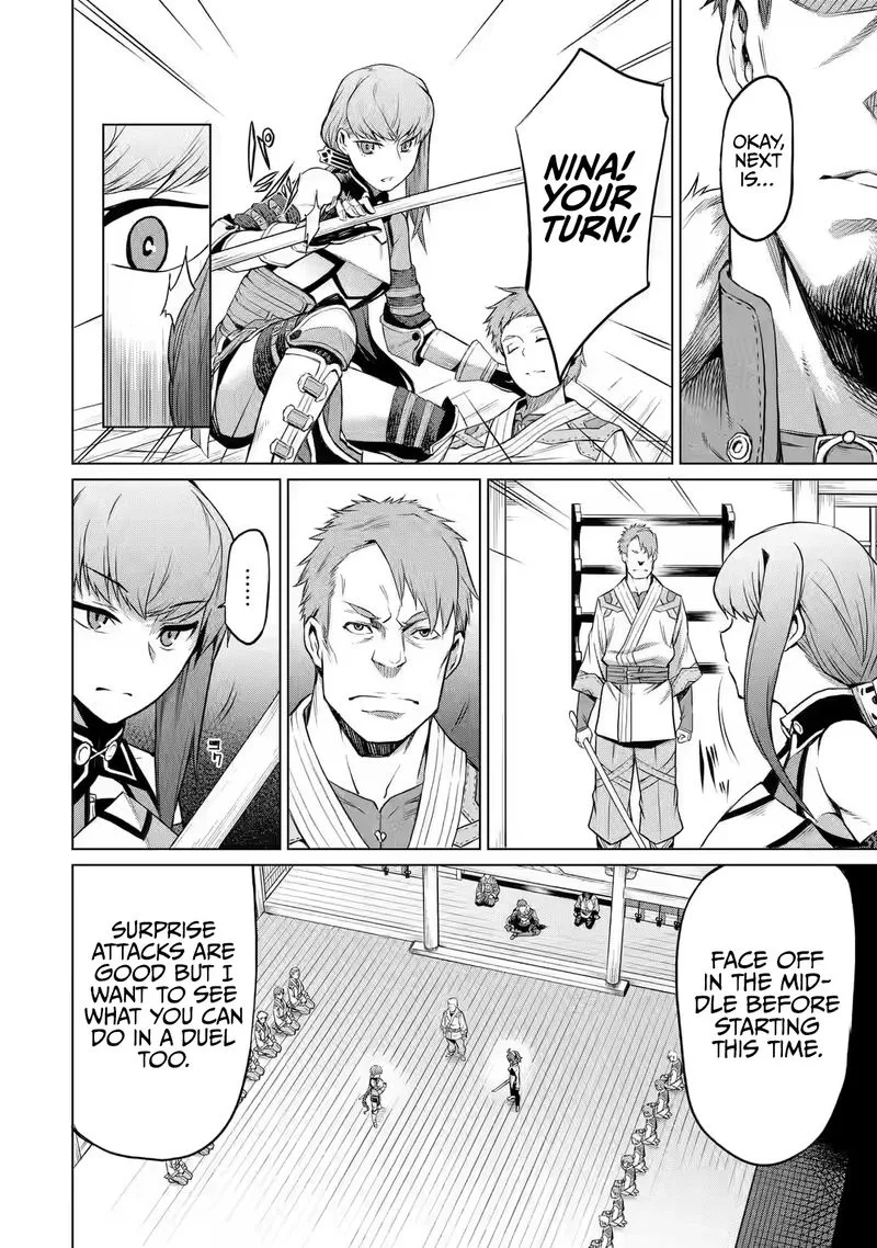 Mushoku no Tensei - Eris Gaiden Chapter 1 page 20