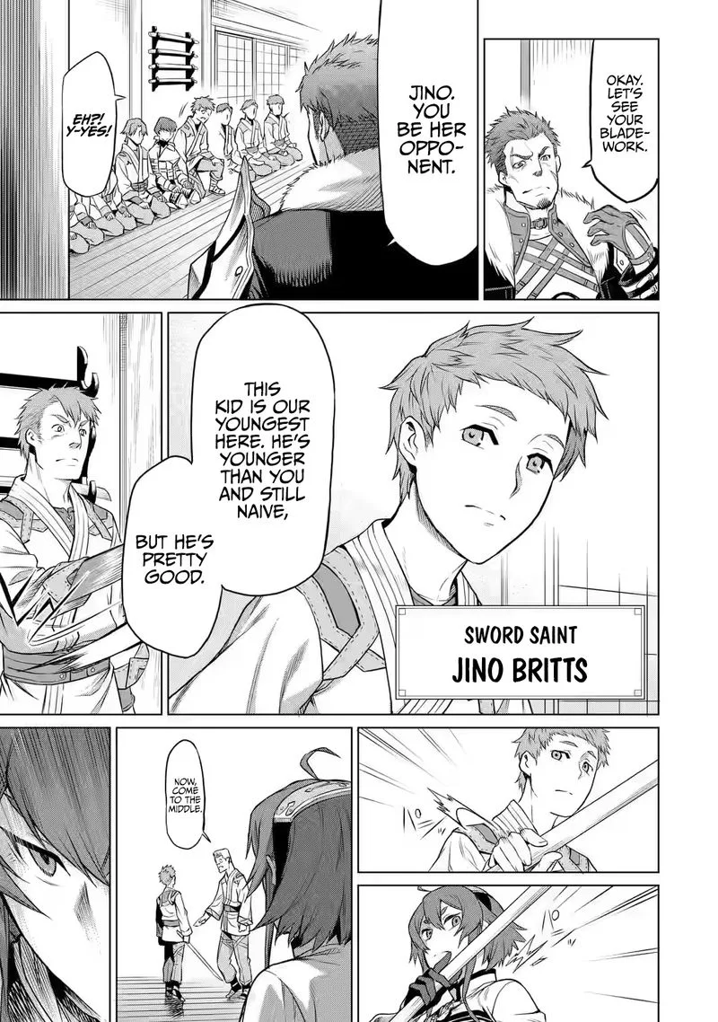 Mushoku no Tensei - Eris Gaiden Chapter 1 page 17